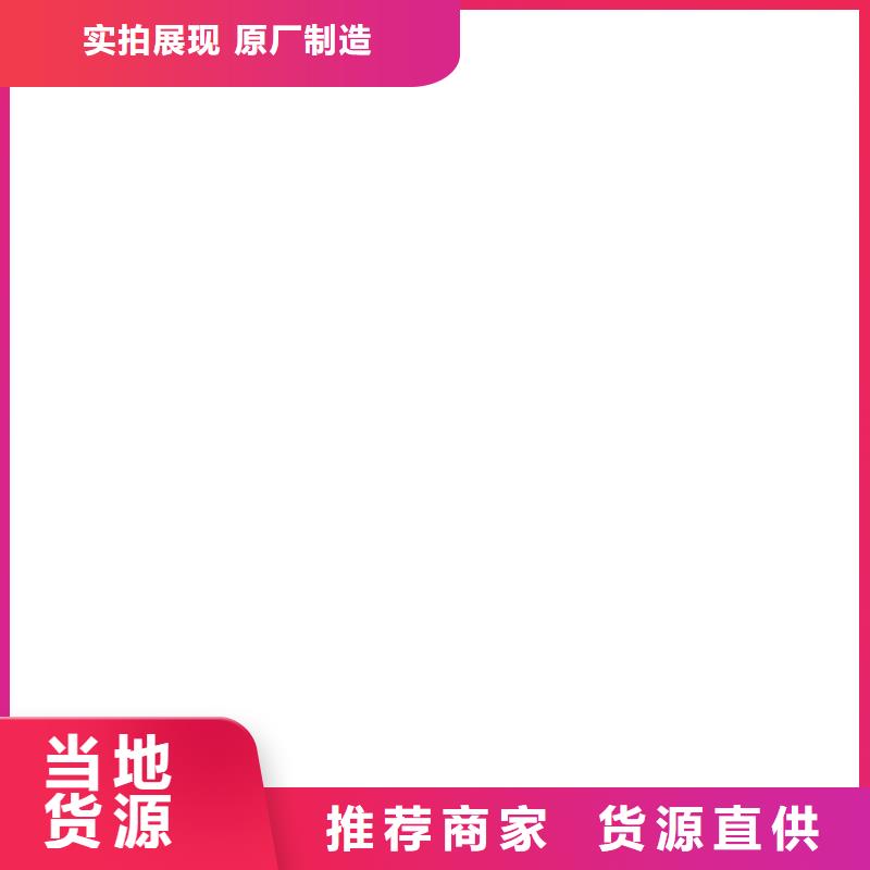 打印不干胶汽车衡专业的生产厂家