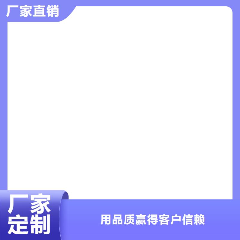 电子汽车衡厂家直供价格有优势