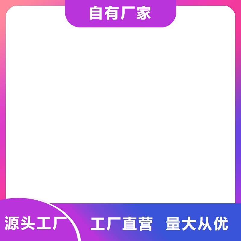 150吨汽车衡一手价格