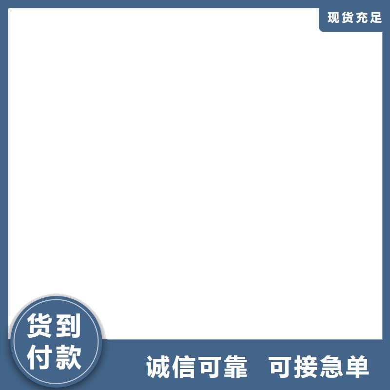 浅基坑电子地磅认准大品牌厂家