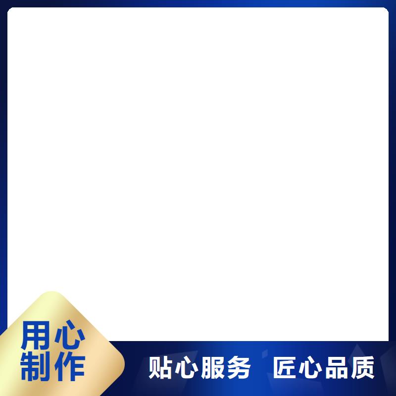 集美电子地磅电子地磅同城供应商