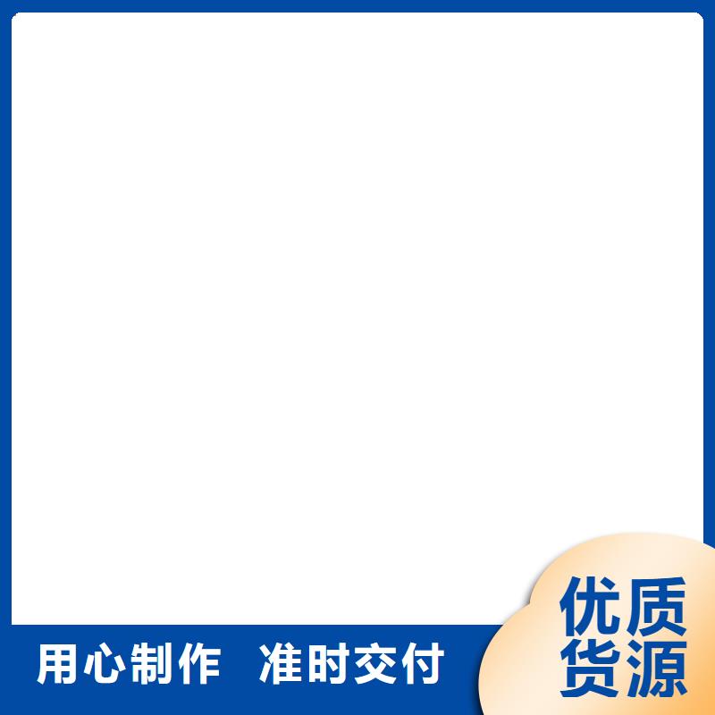 地磅基础指导专注品质