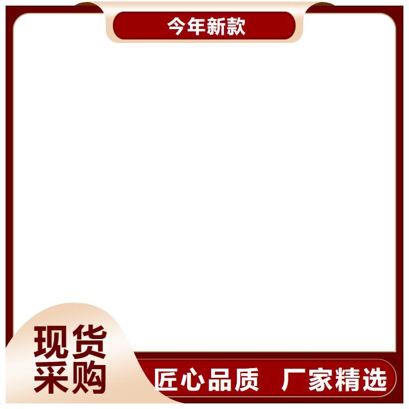 30t电子磅厂家直销
