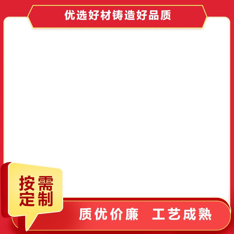 无线电子地磅同城生产厂家