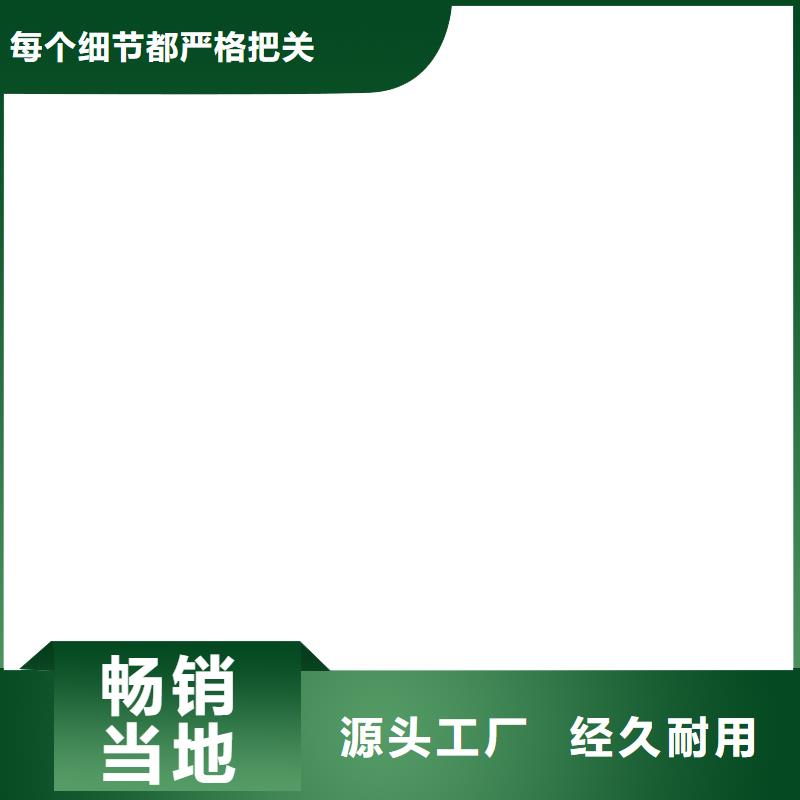 浅基坑电子地磅用心做产品