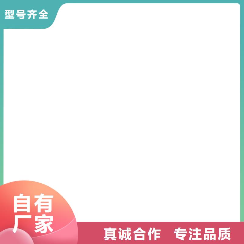 济源市电子地磅准确度材质实在