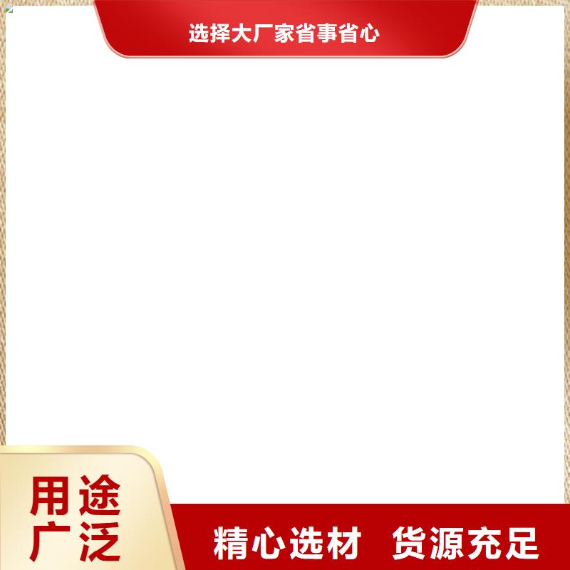 铲车秤上门服务当地生产商