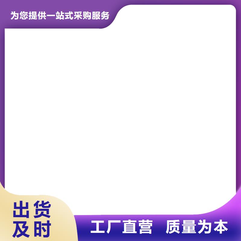 物流叉车秤安装品质保障价格合理