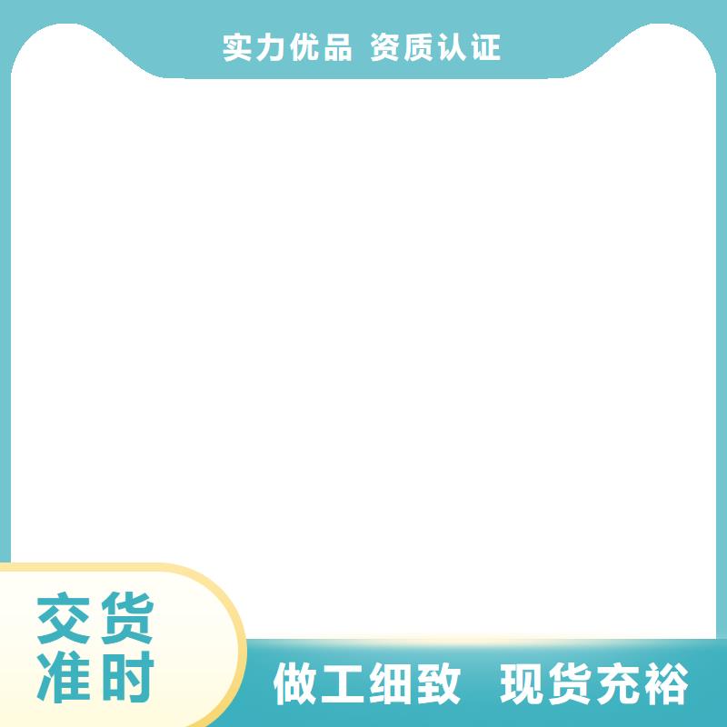 铲车秤匹配市场型号同城经销商