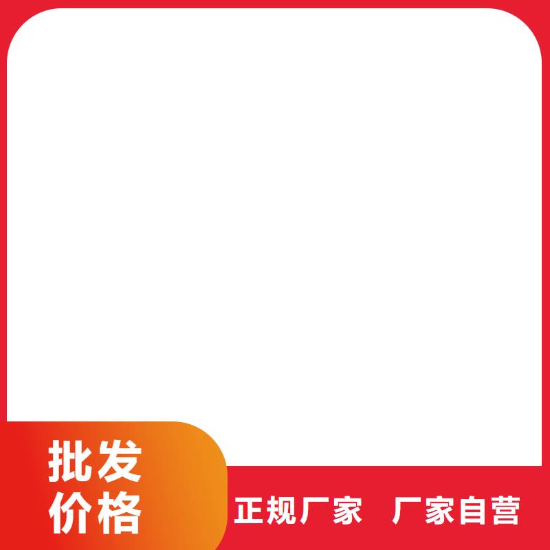 郧县防爆地磅本地货源