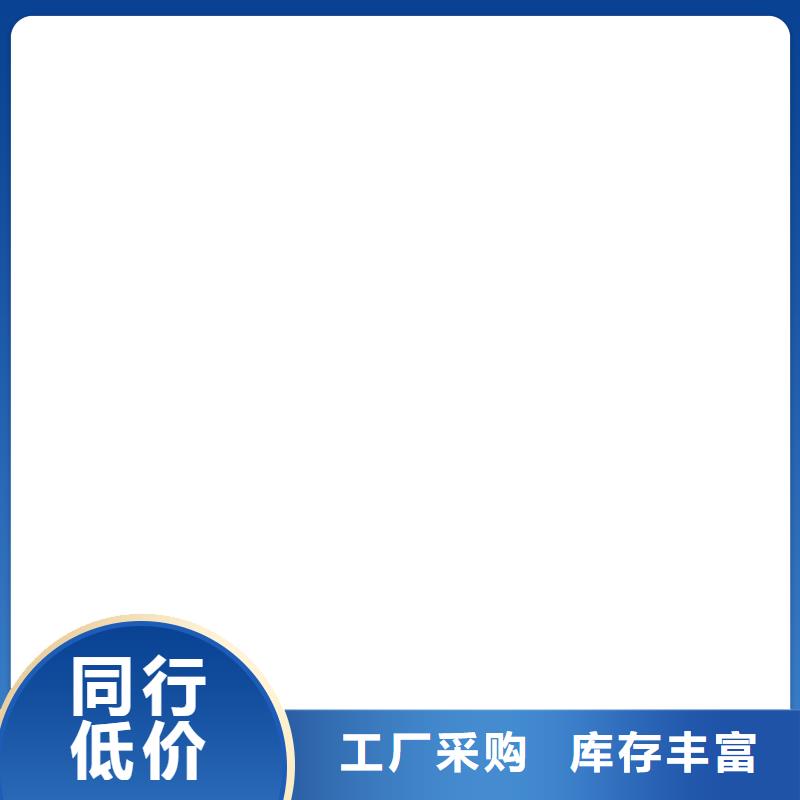 铲车秤！！当地公司