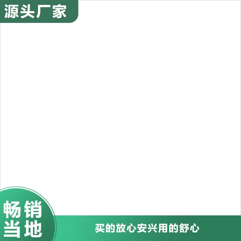 搅拌站环保洗车机质量好同城制造商