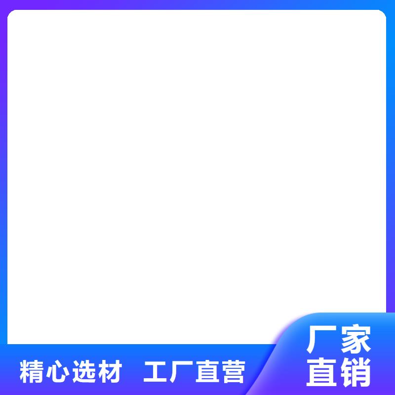 搅拌站洗轮机本地厂家