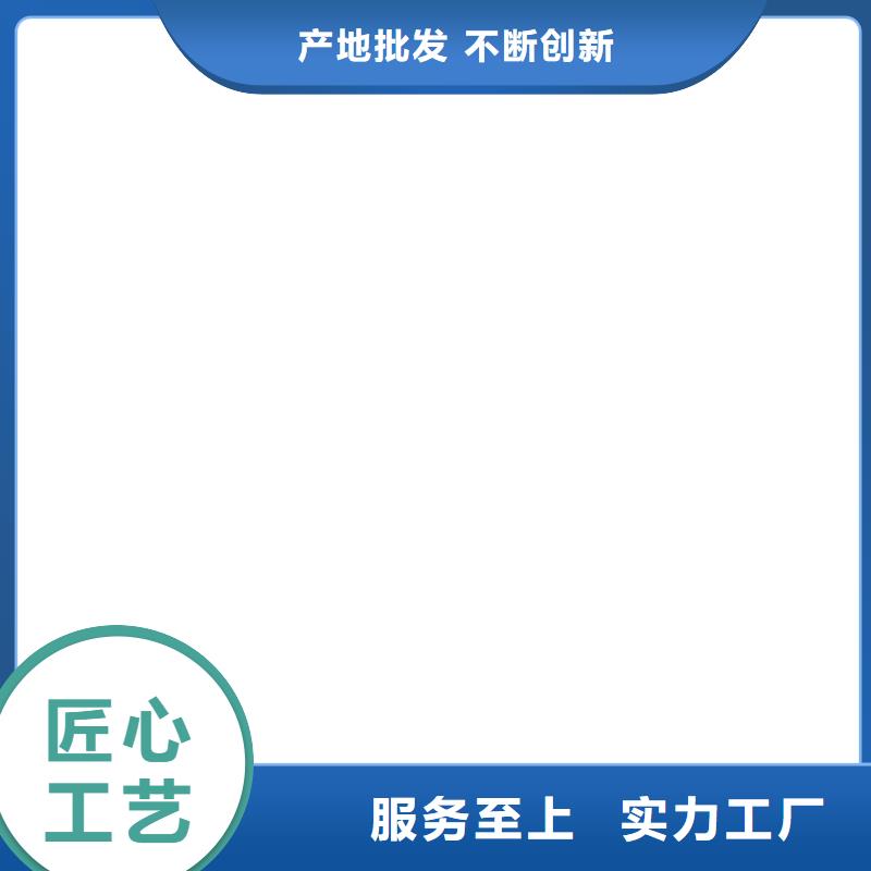 称易燃液体地磅本地经销商