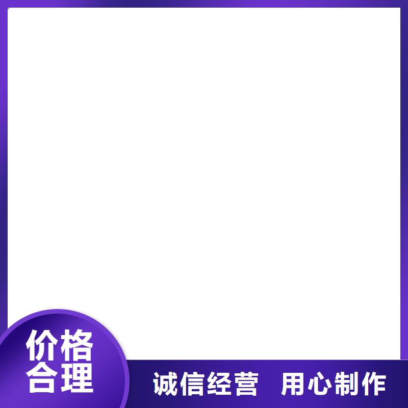 丹江口防爆电子磅品质卓越