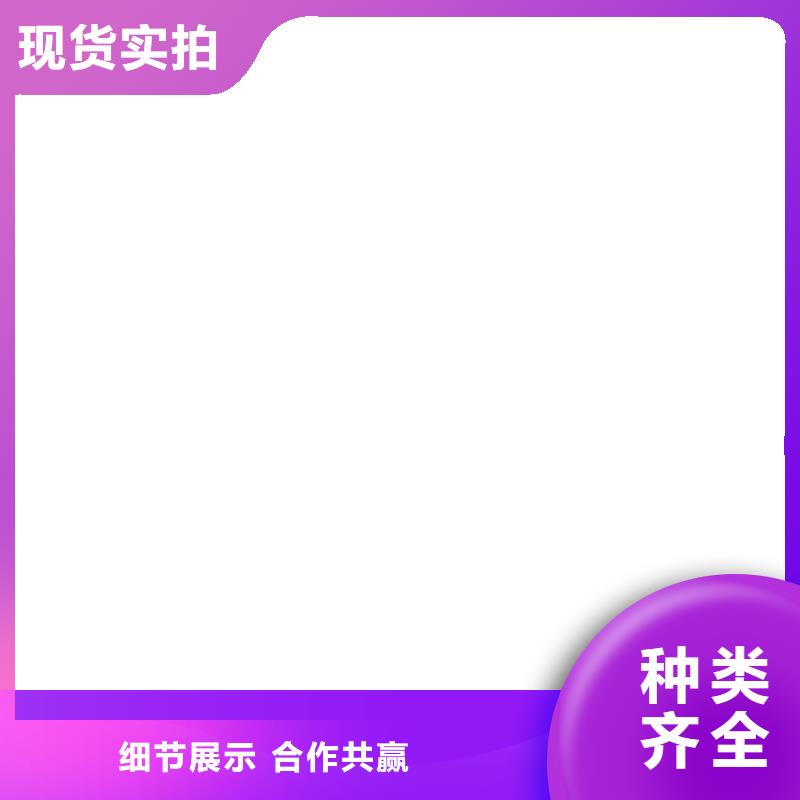 易燃区用地磅信誉有保证
