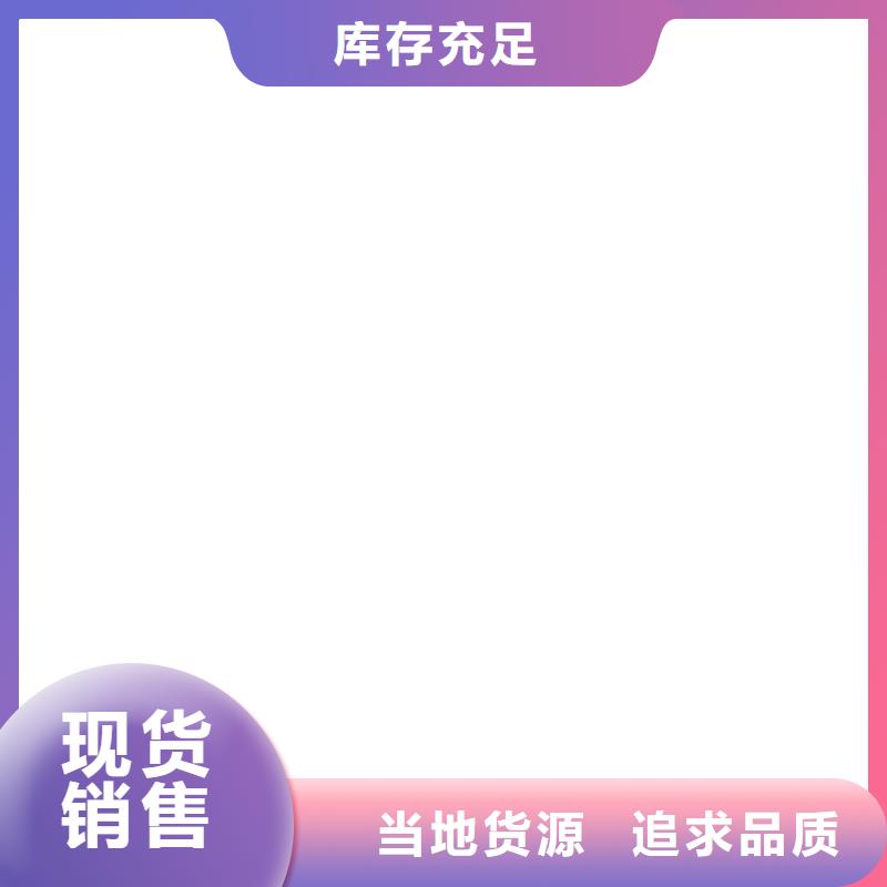 防爆地磅放心选购