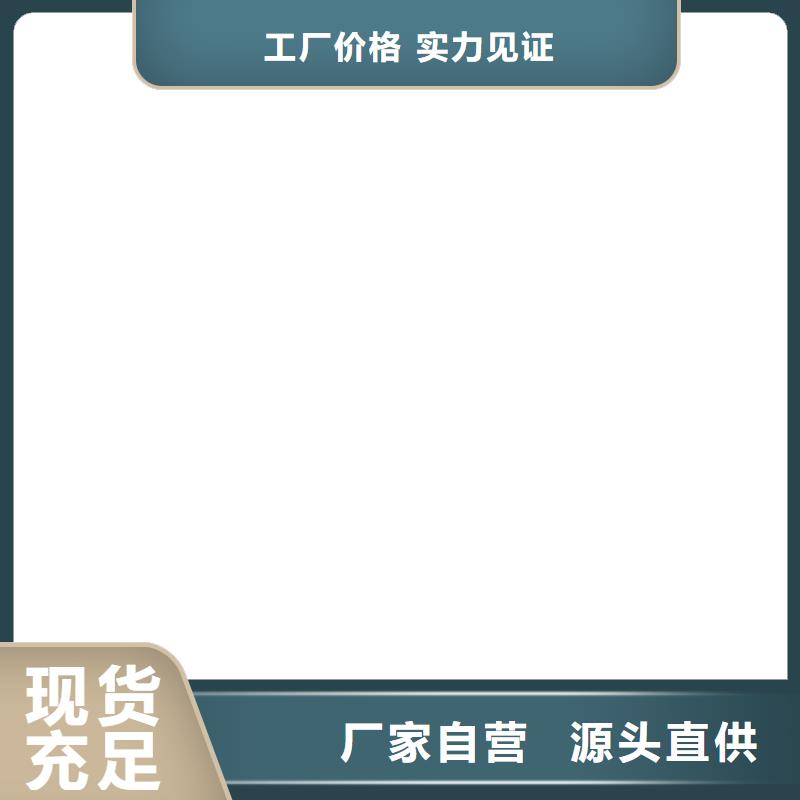泌阳县电子磅维修上门吗精工细致打造
