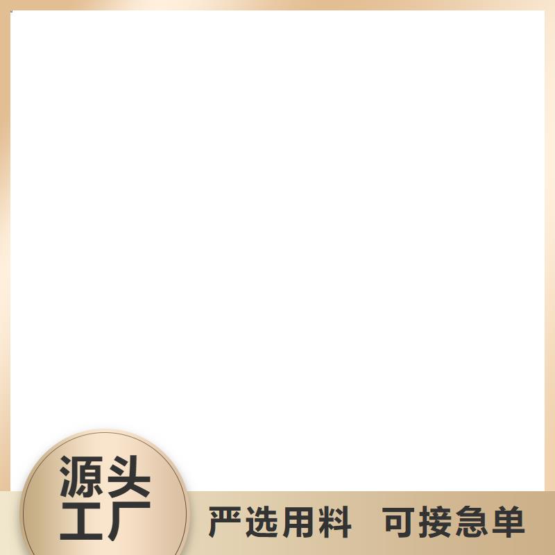 电子地磅维修优质货源