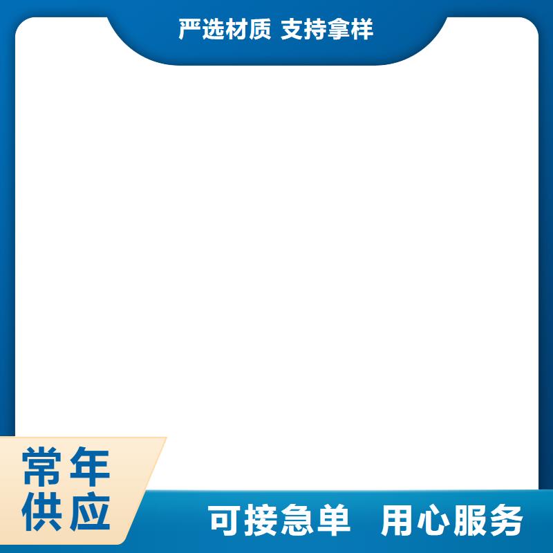 电子地磅维修层层质检