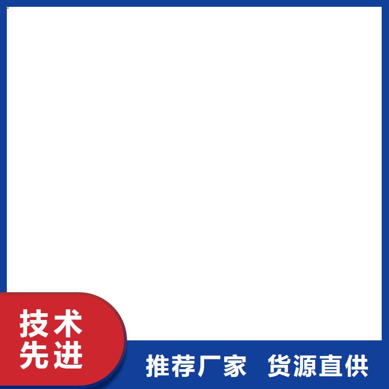 柯力模拟30t传感器精品优选