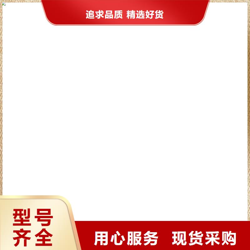 柯力数字传感器本地货源