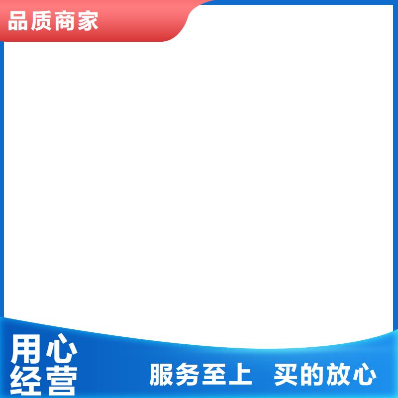 称重传感器同城制造商