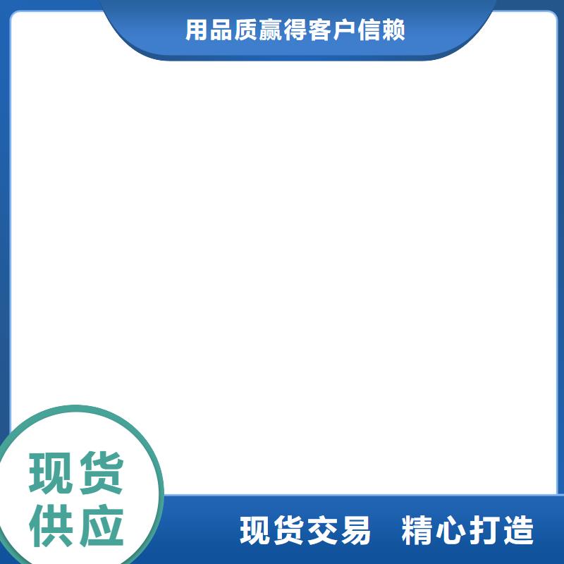柯力数字传感器当地厂家