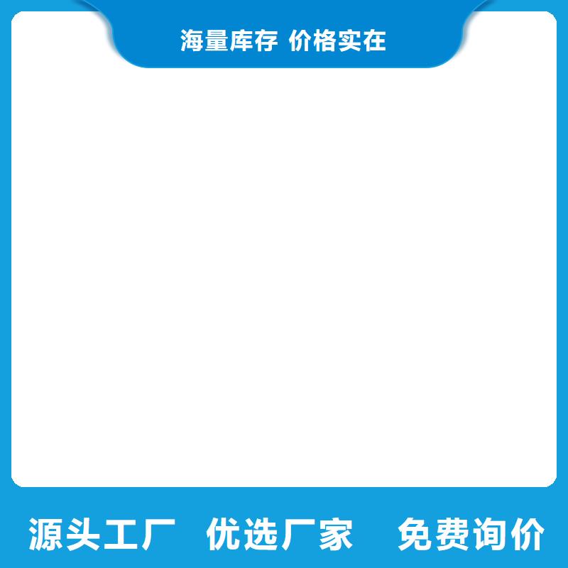 在输送带上装秤48小时发货