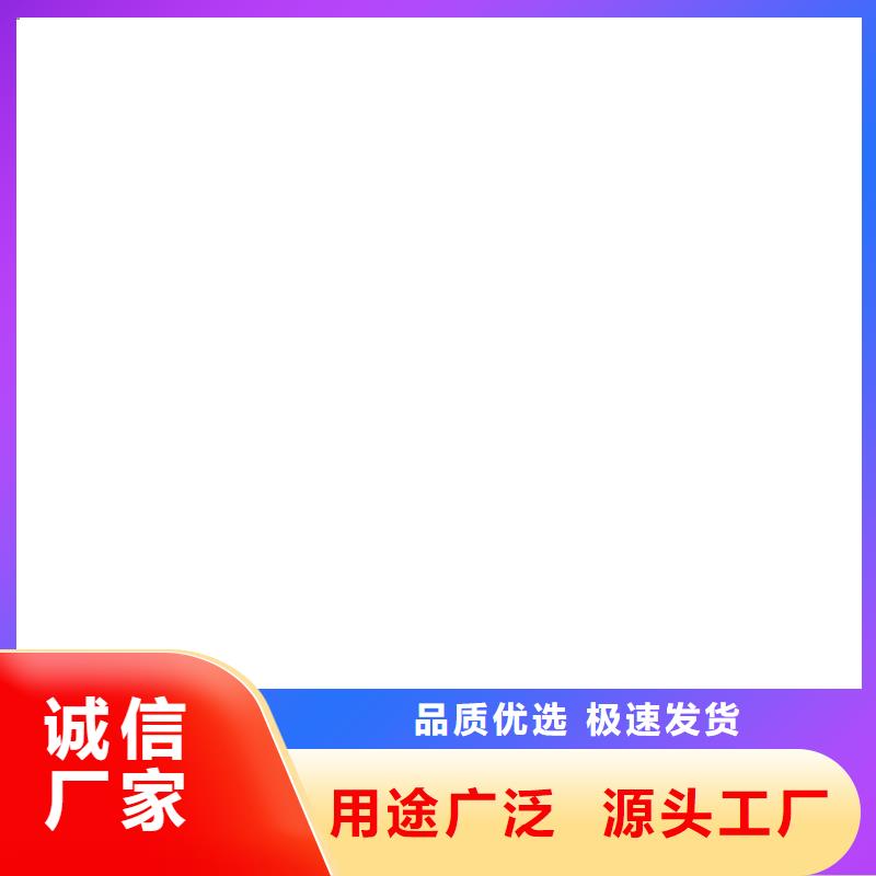 皮带秤上门安装当地经销商