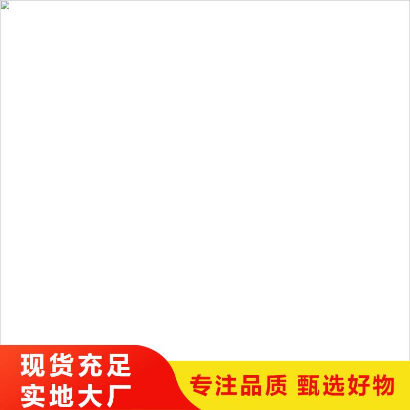电子皮带秤厂家实力才是硬道理