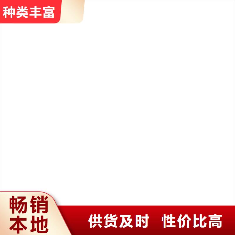 皮带秤报价型号齐全