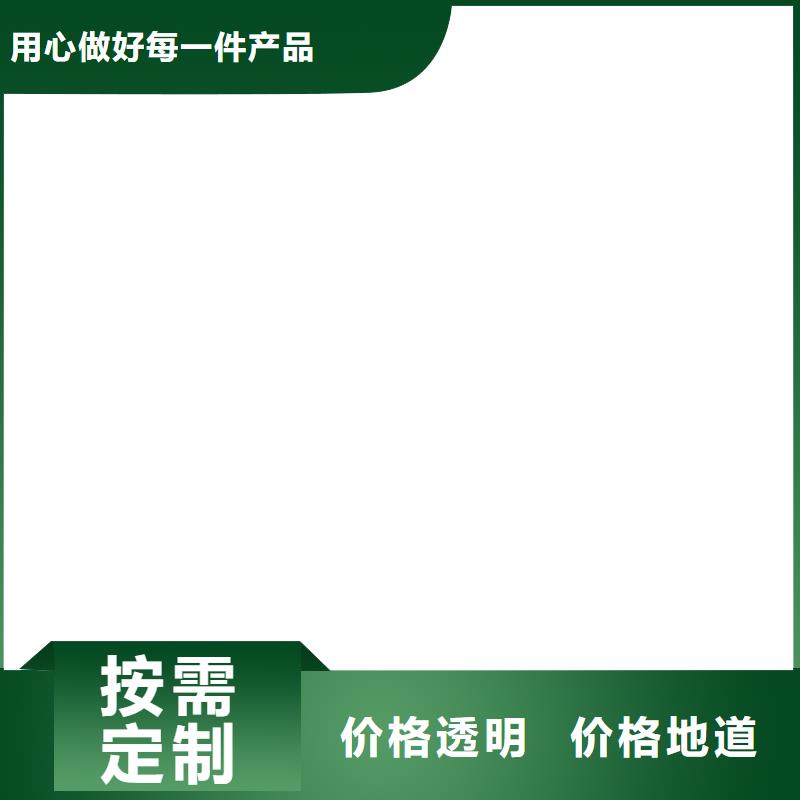 电子皮带秤厂家案例