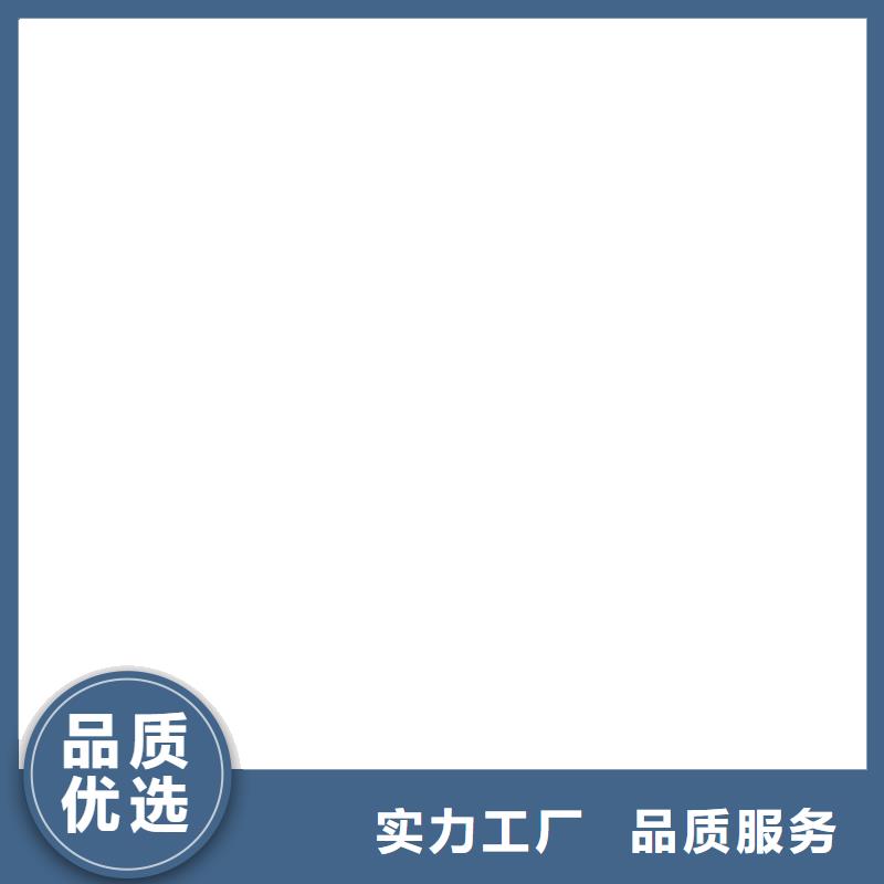 输送机皮带秤材质实在