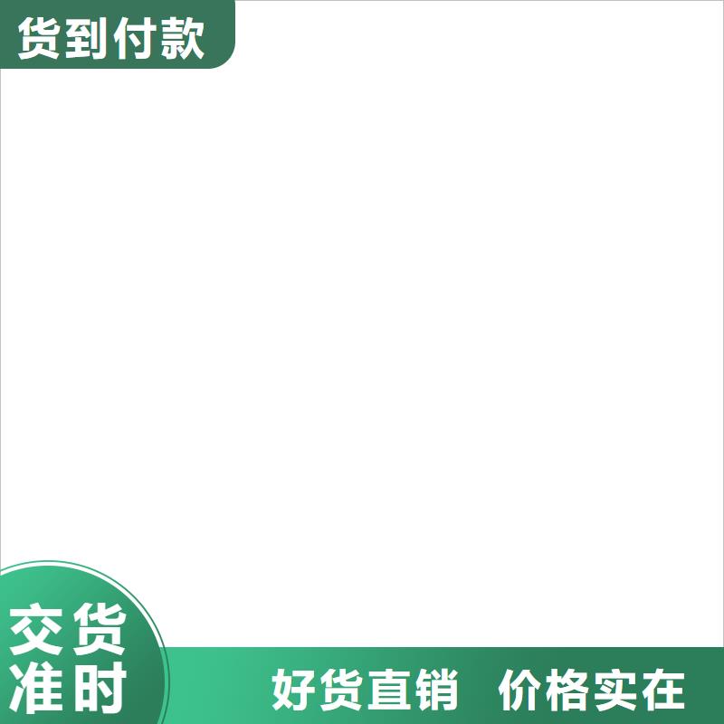 皮带秤直销同城制造商