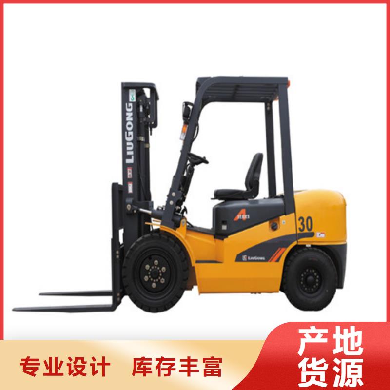 叉车保养经济实用供应采购