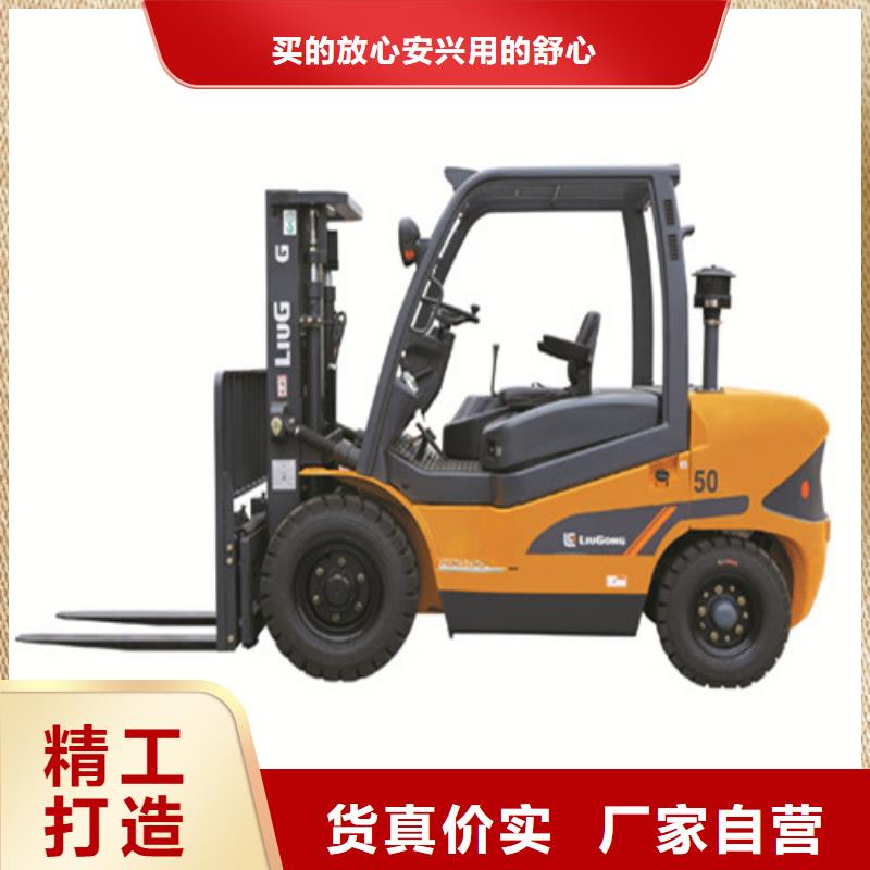 叉车保养方便快捷设计制造销售服务一体