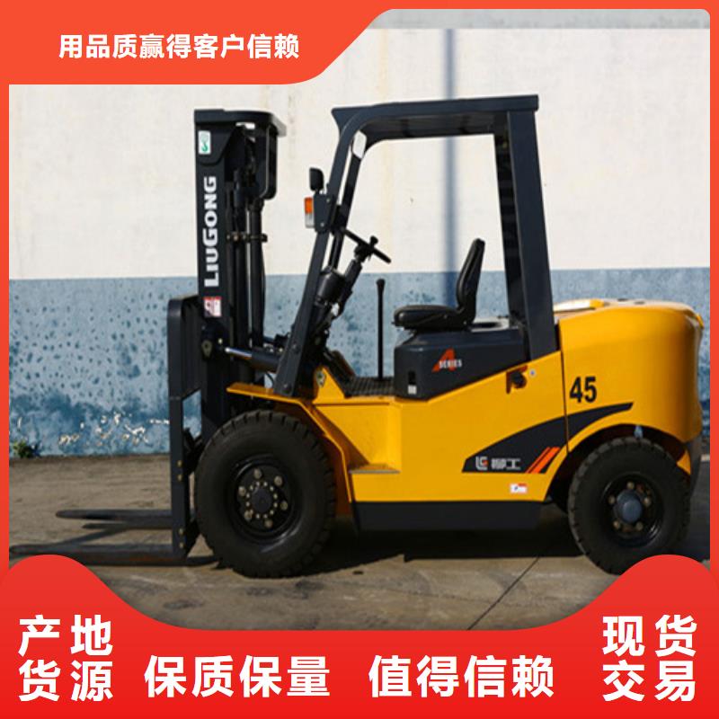 叉车整机操作简易品种全