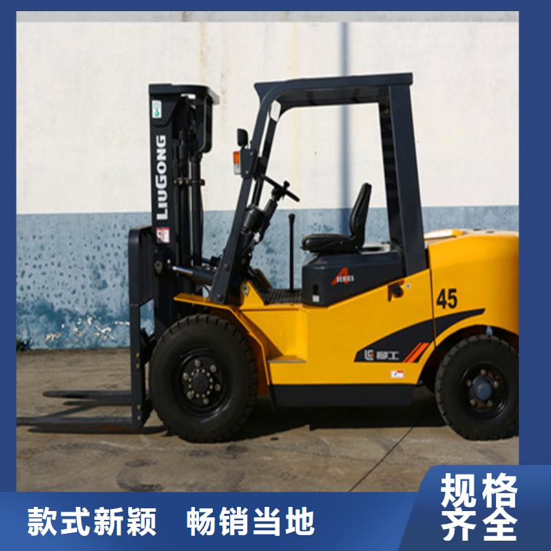 新旧叉车方便快捷同城公司