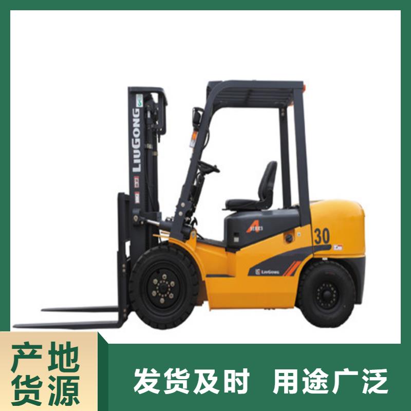 叉车配件操作简易货品齐全