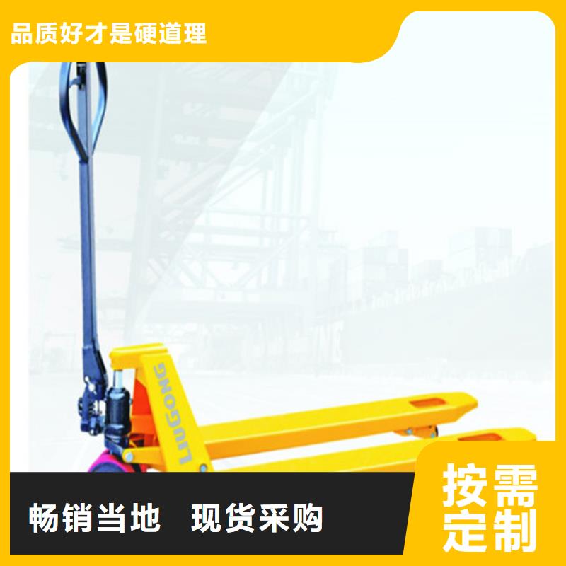 叉车租赁环保节能本地品牌