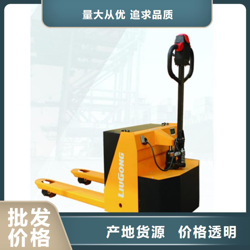 广州市番禺叉车保养产品优质一站式采购方便省心