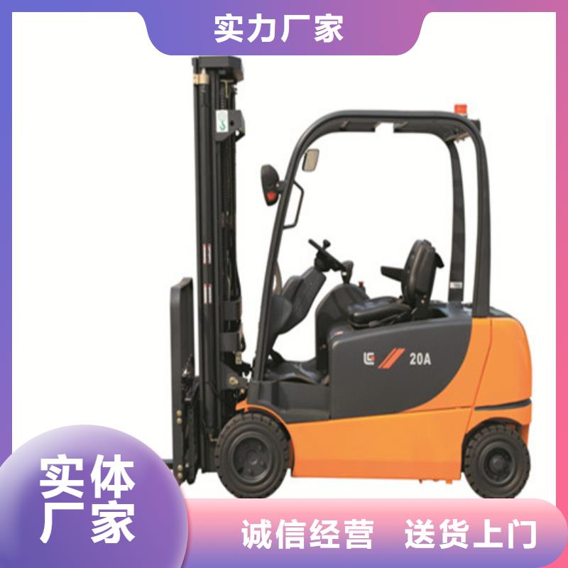 液压升降平台报价优惠厂家直营
