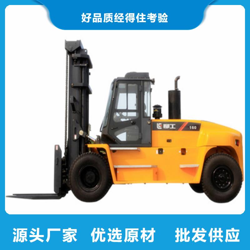 屯昌县叉车保养性能卓越以质量求生存