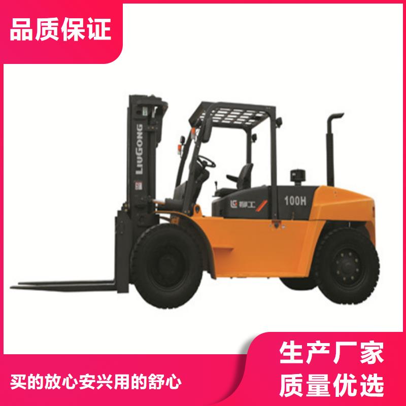 柳工叉车经济实用同城经销商