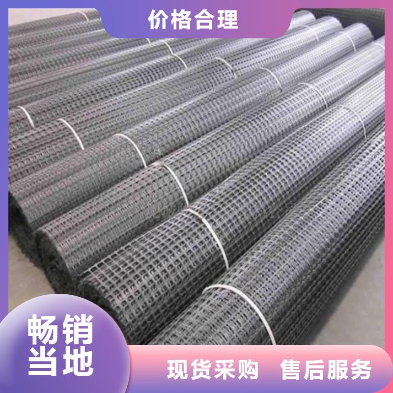聚酯土工格栅土工网生产企业资质认证