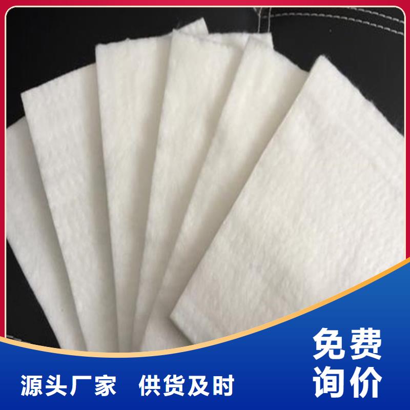 土工膜_防渗膜_长丝土工布_复合土工膜经验丰富品质可靠