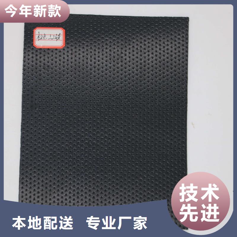 土工膜焊接施工哪家好同城供应商