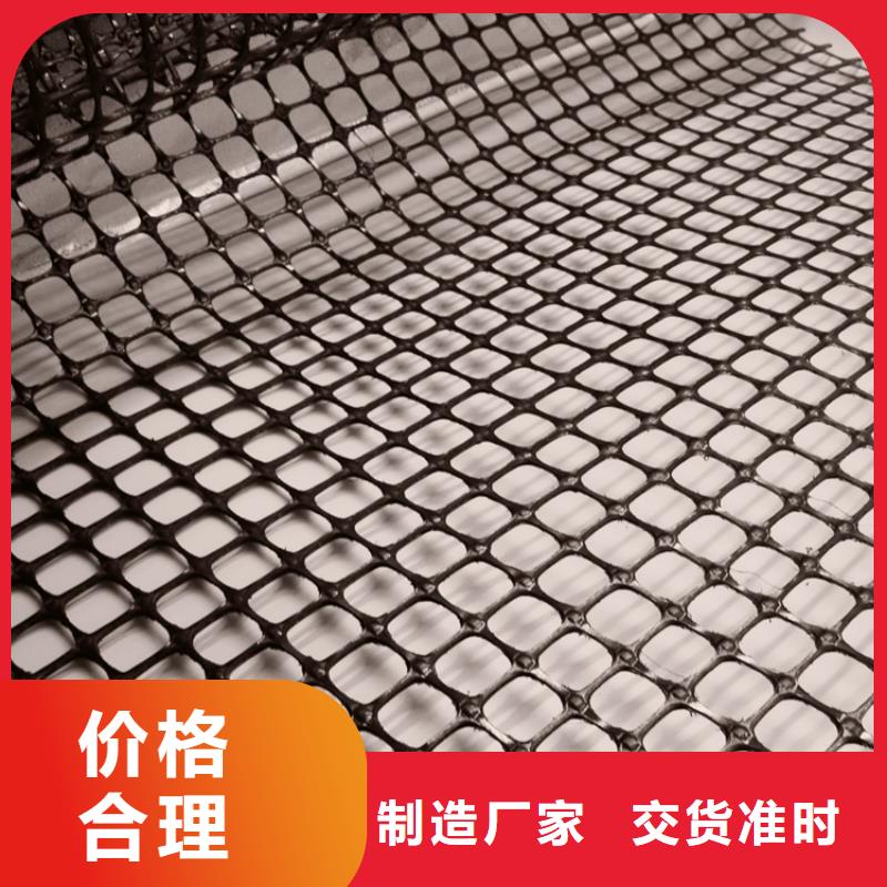 土工格栅施工方便同城公司