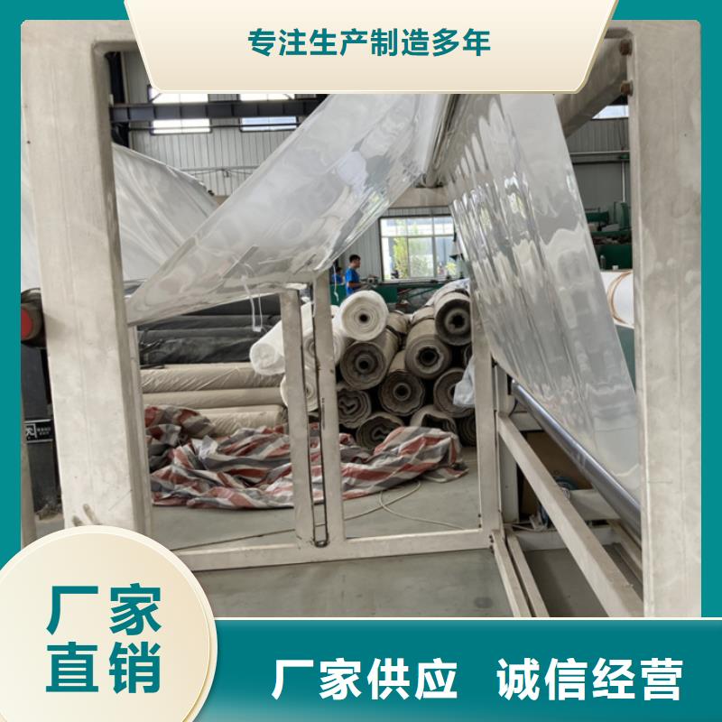 EVA防水板地铁隧道涵洞热销产品